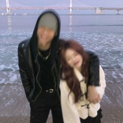 사랑이 뭔데 (Feat. 이든, 묘)