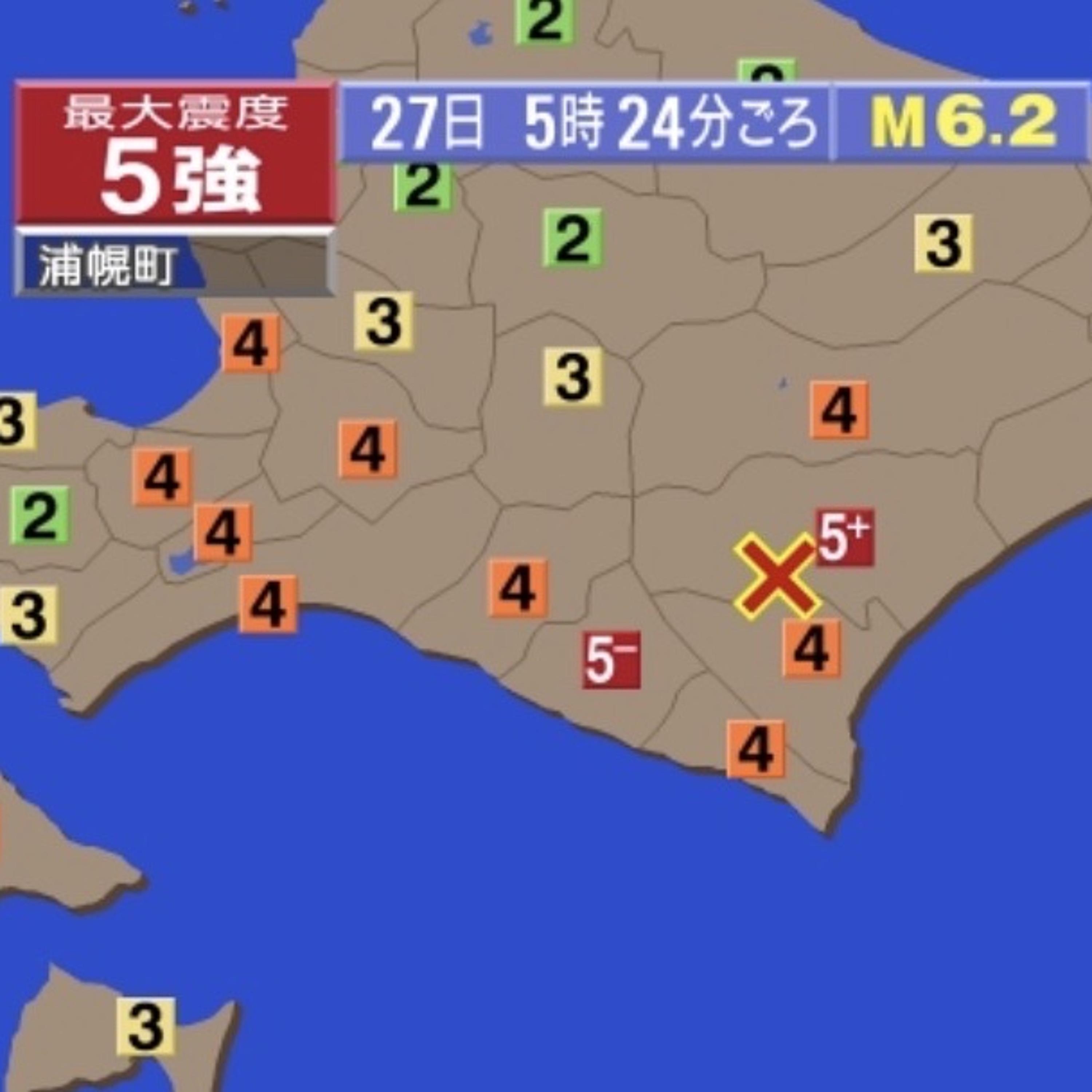 Earthquake with upper Shindo 5 intensity strikes Hokkaido, northern Japan