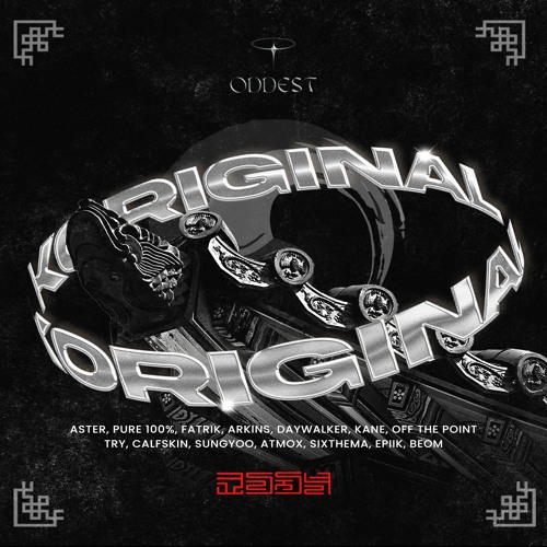 SUNGYOO - Freak (Koriginal Mix)