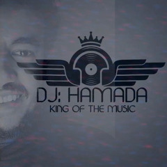 Abyusif - Kan Fi Sora (Prod. By Hamada Eldawly