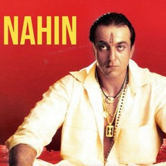 NAHIN BREAKS