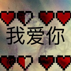 Do me first-prod.J4Y.m4a