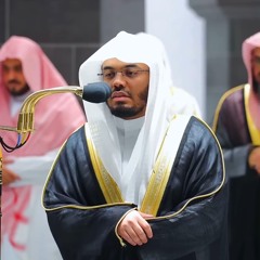 سورة إبراهيم - الشيخ ياسر الدوسري