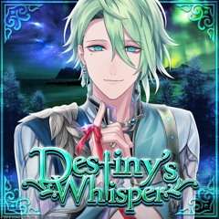 Destiny's Wisper Game ver.