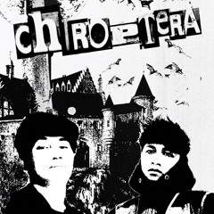 Chiroptera ft Indrawgsa (Prod.Arfumez)