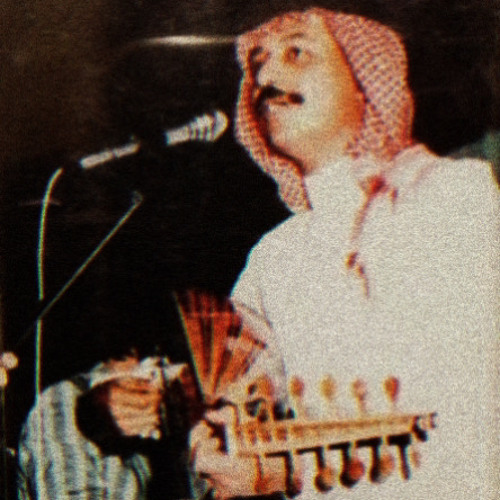 الحالة صارت عدم ليلي ونهاري ألم