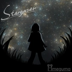 Stargazer