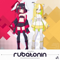 Edge of the Machinery [F/C Tempo : Rubatonin]