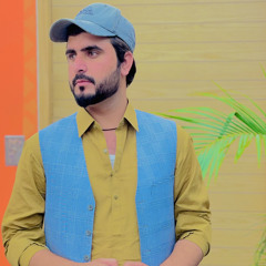 ‎⁨بیلتون  /   پاس پہ تنگی مستی⁩. Pas pa tangi masti bilton
