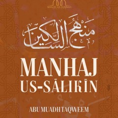 Manhaj us Salikin by Allamah AbdurRahman as Sa'di