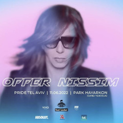 Offer Nissim - High In Bed