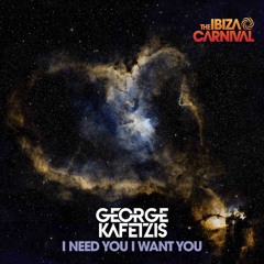 I Need You I Want You