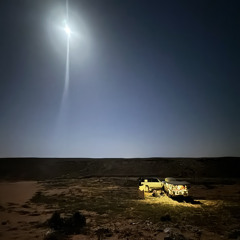 ‎⁨أريام - أريام البوادي⁩