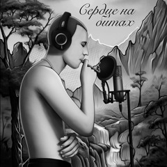 048 Family / Пацанам