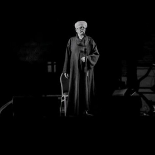 طعم الدوا مر يا طبيب.mp3