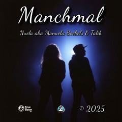 Manchmal (Rap-Rock-Ballade)
