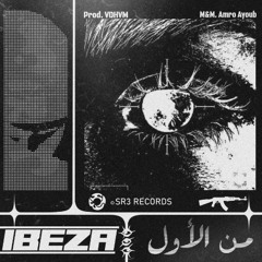 MN AL AWL | من الأول prod.(Vdhvm)