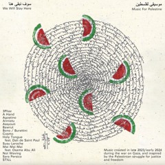 Assyouti - Jafra