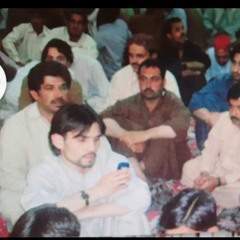 Ali Lohrasbi - Ziba Jan.mp3