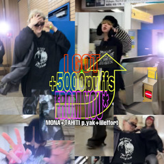 5000puffs w/ TAHITI (prod. yak+lileffort)