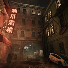 Moody Ambient Techno Sci Fi (Deus Ex reminiscent)