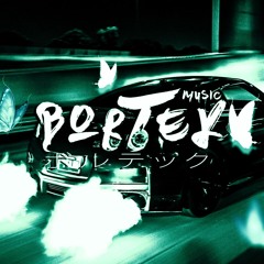 HardWave Online I ( Wave/Phonk/DnB )