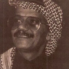 ‎⁨انا في درب المدينه⁩-طلال مداح