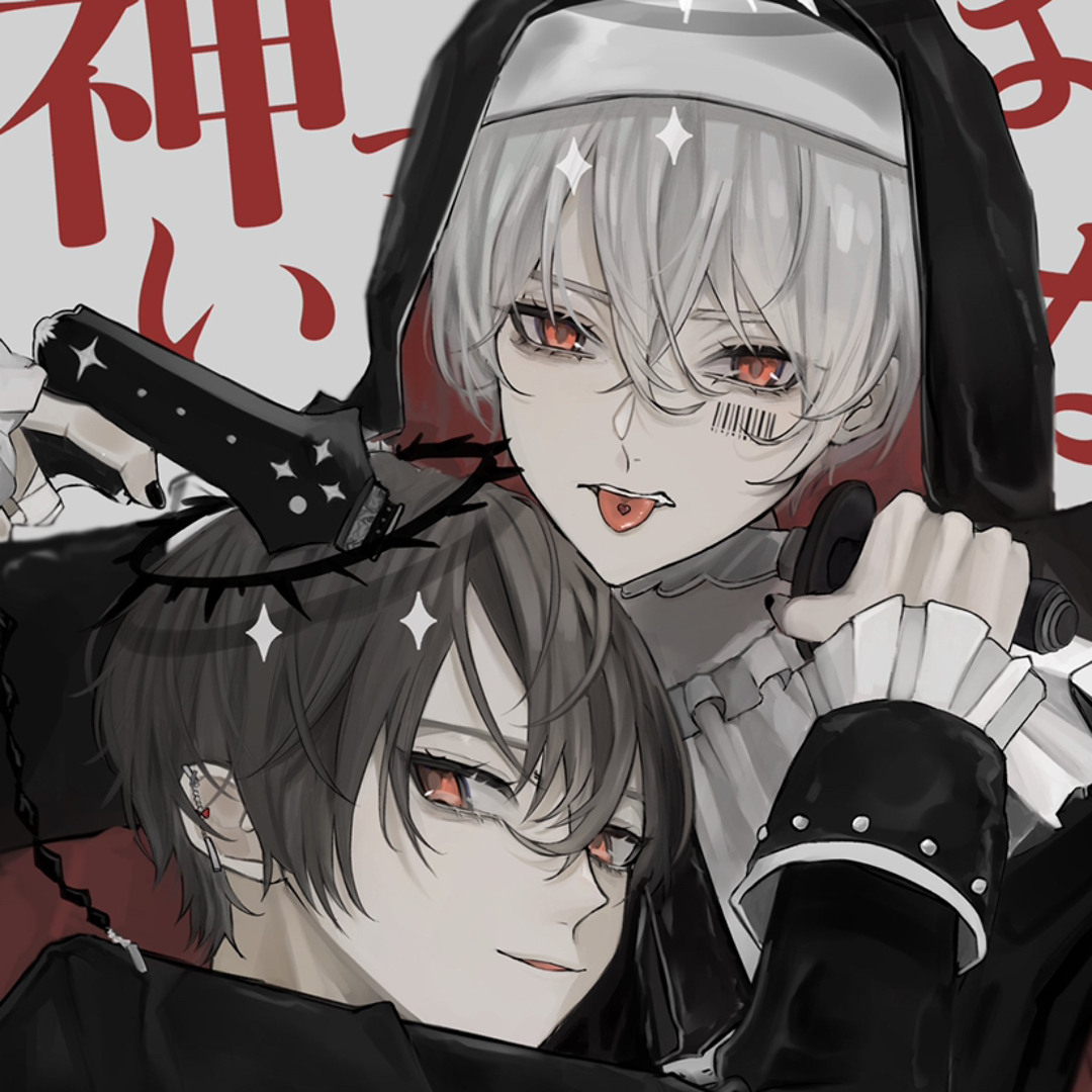 Stream にこうる | Listen to まふまふ playlist online for free on