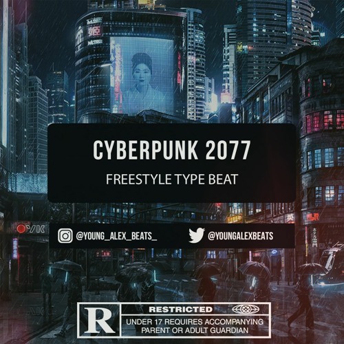 Cyberpunk 2077