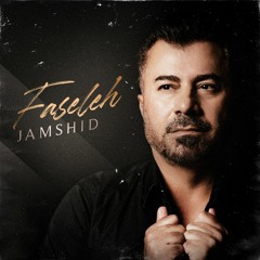 Jamshid - faseleh