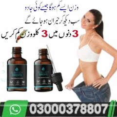 Slim Fast Drops In Sahiwal-<0300-0378807 | Spacial Discount