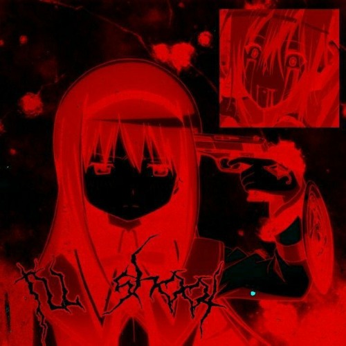 Три Дня Дождя - Если я умру