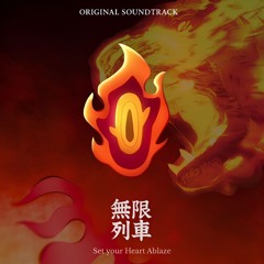 Mugen Train Episode 7 "Set Your Heart Ablaze"