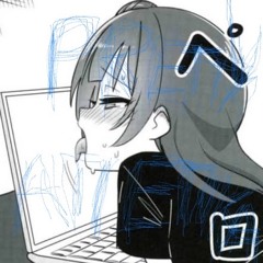 LICK ME (FEAT.PRETTY P)