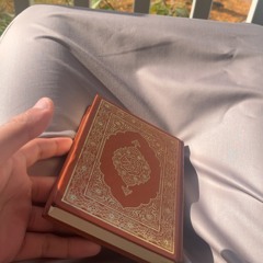 Quran