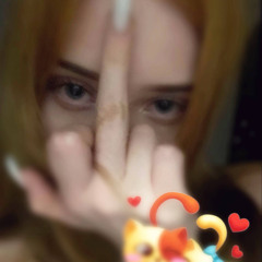 такую как ты