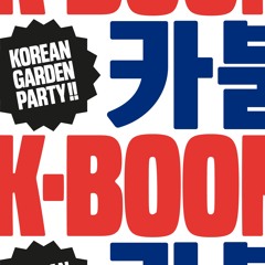 K-BOOM - DJ set live @galerie MyMonkey