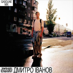 DMYTRO IVANOV PIANO SESSION #01 06/09/2022