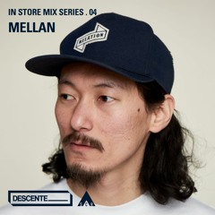 Descente Blank In Store Mix Series 04: MELLAN