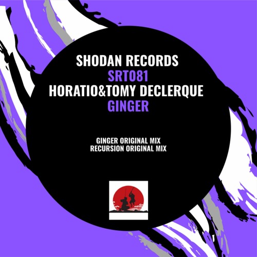 Horatio & Tomy DeClerque  - Recursion