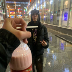 не вернусь назад + ева шевелёка produced by fumiko