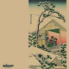 HOLDTight presents Hot’n’Spicy Japan Edition with Sara Mautone - 06 Juillet 2021