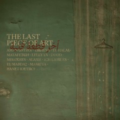 Marwan Pablo - The Last Piece Of Art - full album || مروان بابلو - آخر قطعه فنيه - البوم كامل