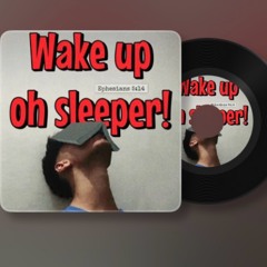 Ephesians 5:14 (Oh Sleeper)