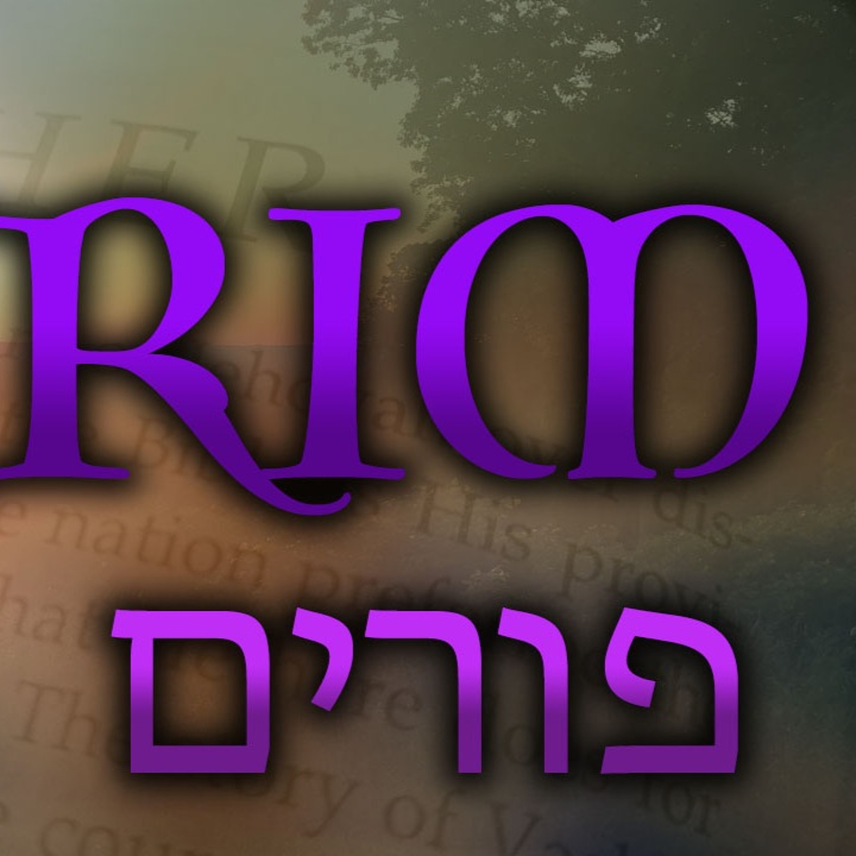 The Feast of Purim 2023 (PT4): The Book of Esther From The Septuagint - Chapters 5-10