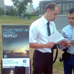 Стук в дверь (2021)