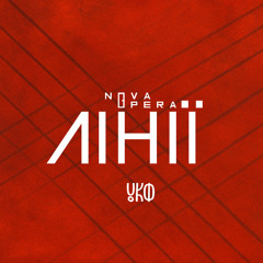 Паралелі не перетинаються