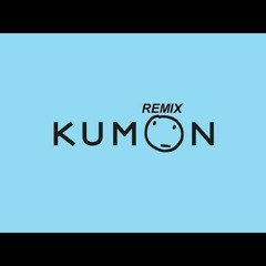 Kumon - We Will Shine (LoFi Version)
