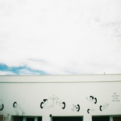 รักของเธอมีจริงรึเปล่า