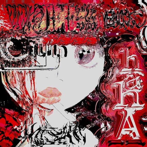 woee33,weikoo - Prom Queen (speed up)